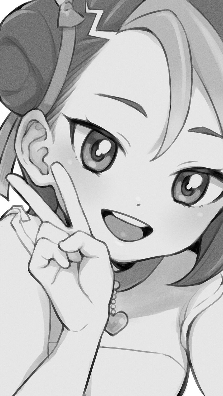 Kotori-chan Jidori Album page 2 full