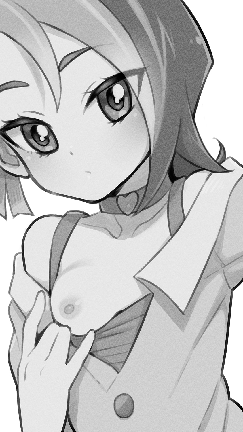 Kotori-chan Jidori Album page 7 full