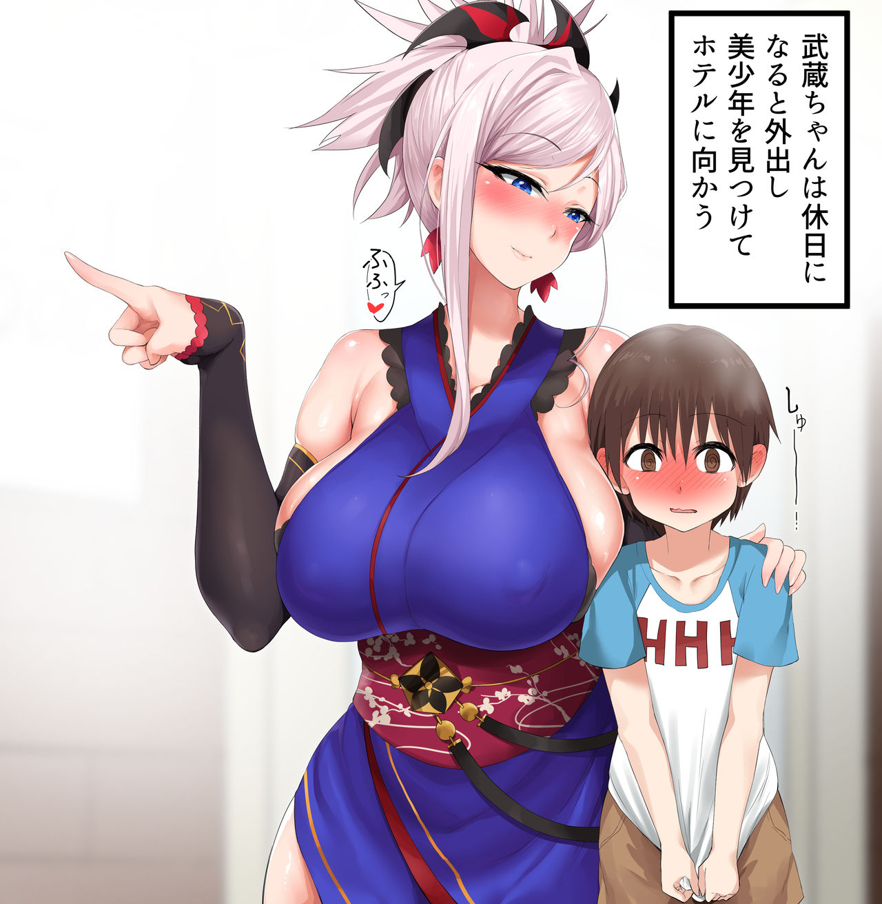 harufumeee pictures page 1 full