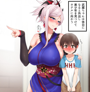 harufumeee pictures cover