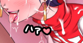 Top o Nerae! Kazumi cover