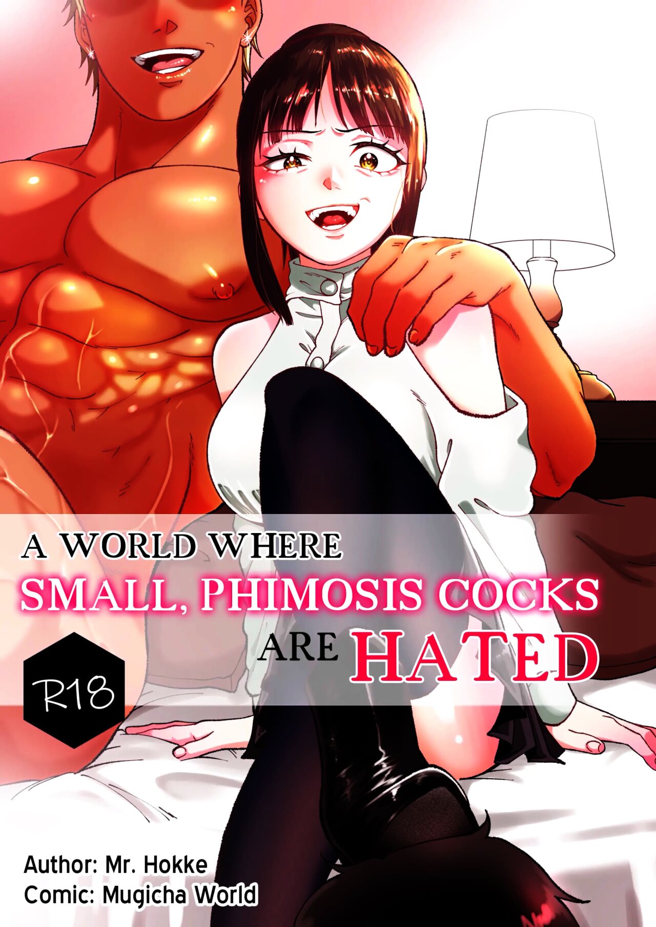 TANSHOU HOUKEI WA OKOTOWARI NA SEKAI page 1 full