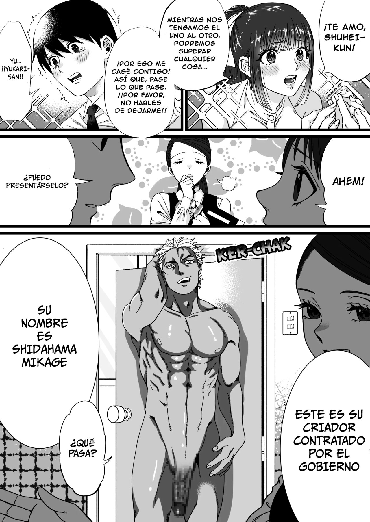 TANSHOU HOUKEI WA OKOTOWARI NA SEKAI page 5 full