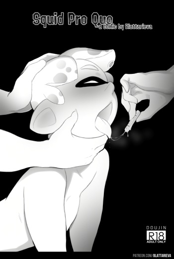 Squid Pro Que cover