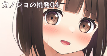 ◆FANBOX◆ アポロ cover
