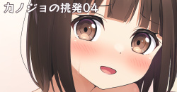 ◆FANBOX◆ アポロ