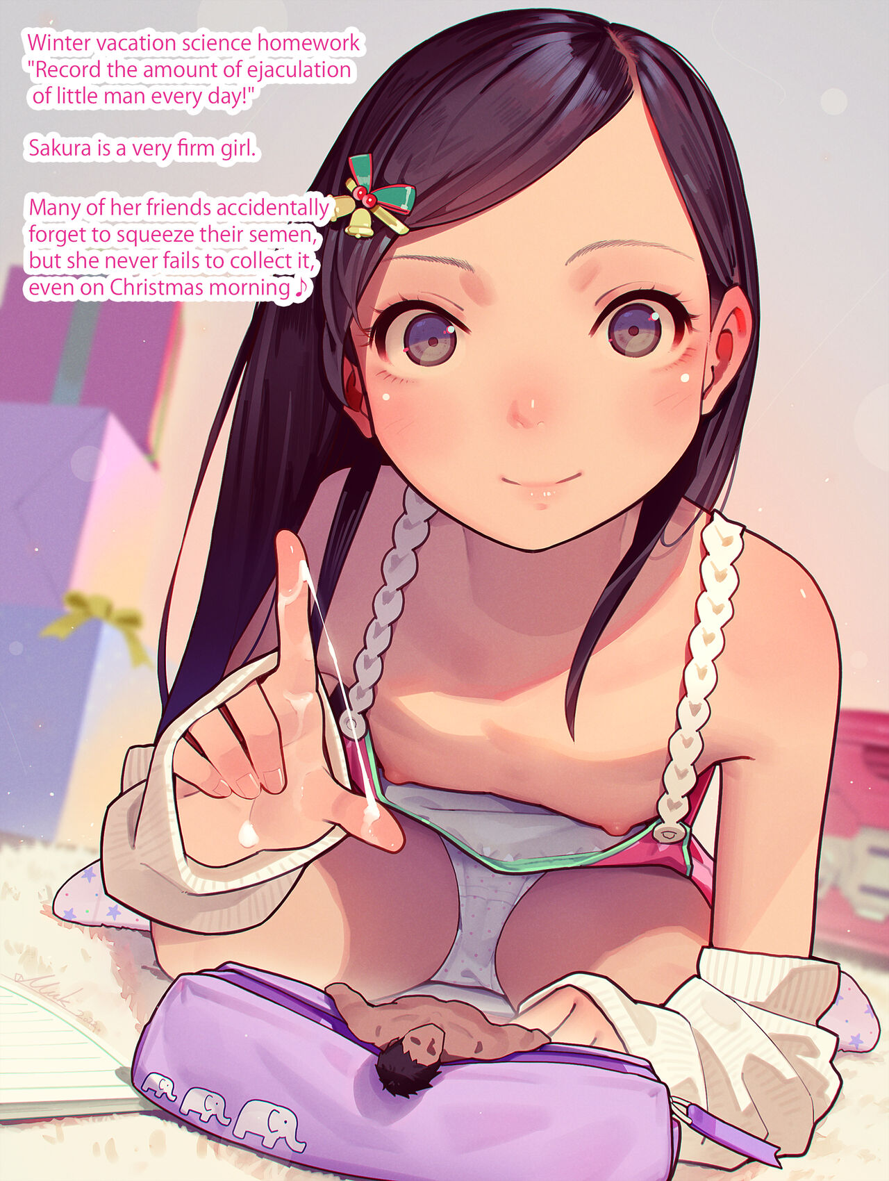 Sakusei page 10 full