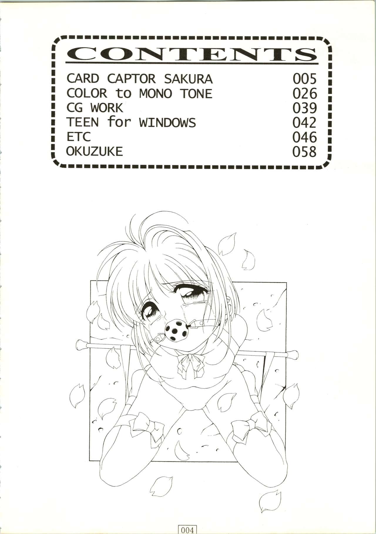 Ohohihaa page 4 full