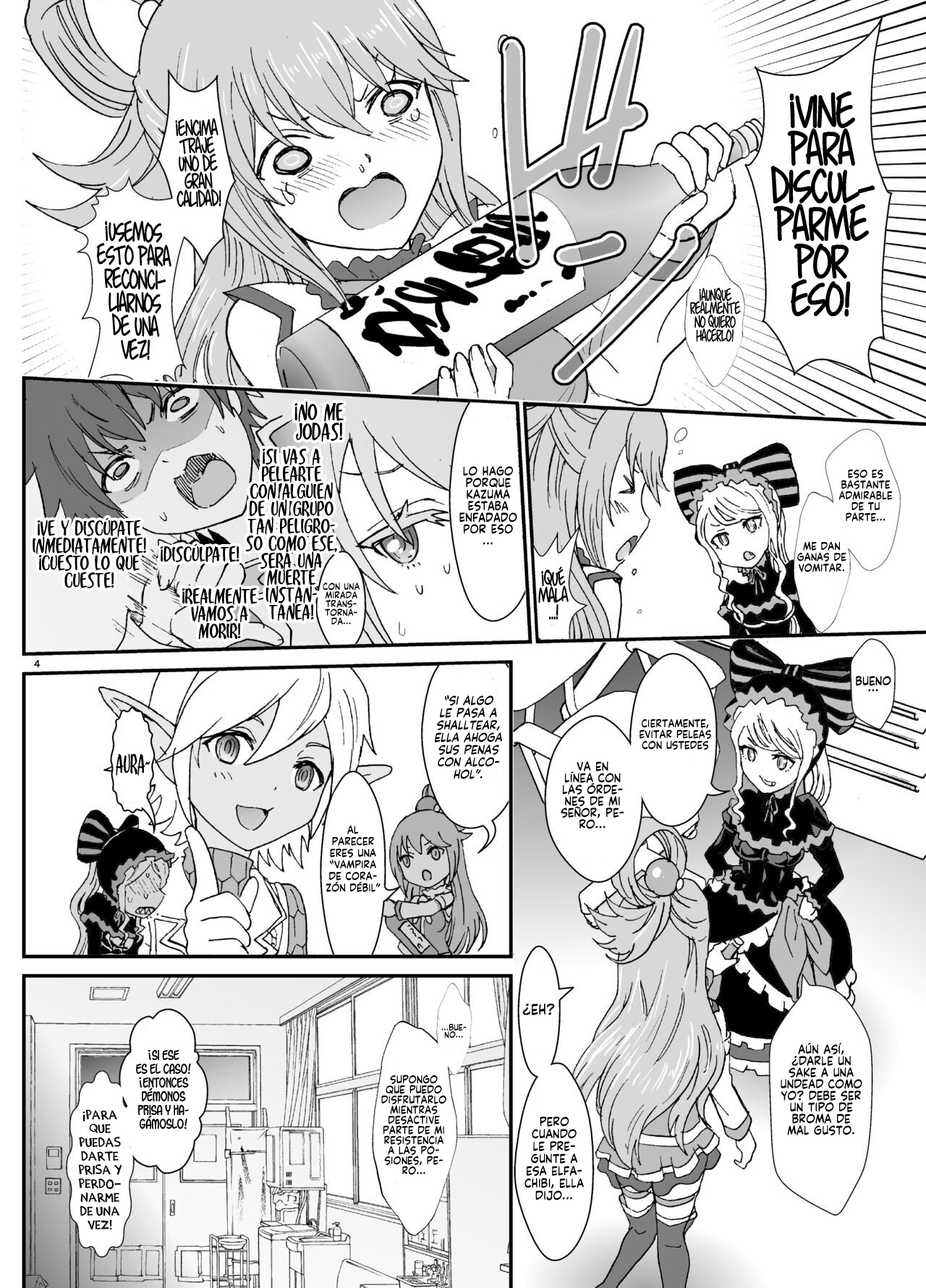 Isekaru Biyori page 3 full
