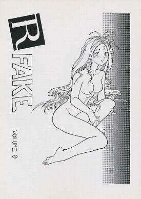 EXPECTED DOUJINS FROM Ah! My Goddess page 4 full