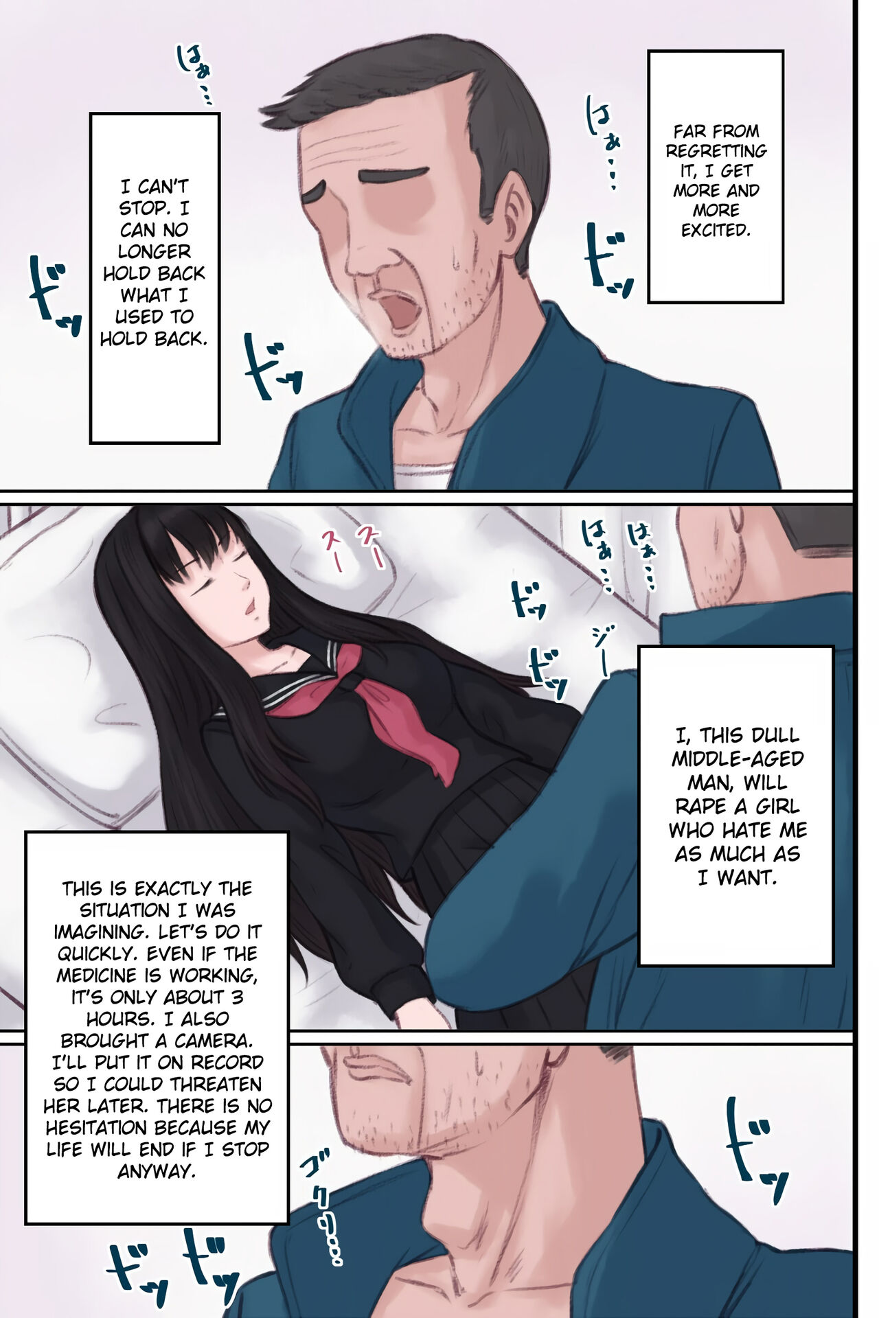 An arrogant beautiful girl almost falsely accused me, so I put her to sleep and had sex with her. page 5 full
