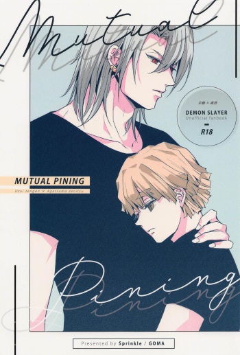 MUTUAL PINING cover