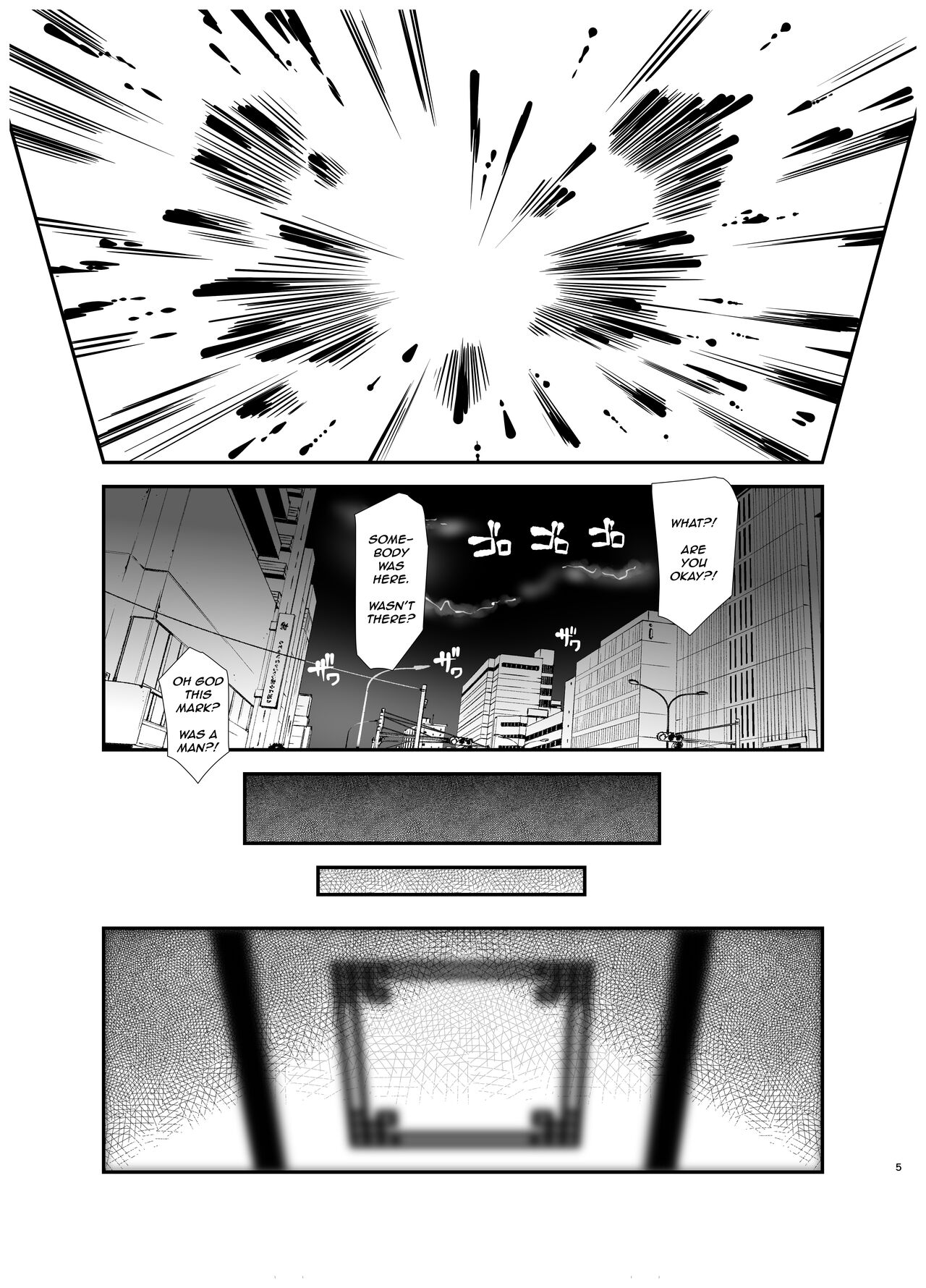 Ore ga Bunretsu shite Isekai de TS suru Hanashi 1 | The Story of How I Split Up &amp; TS In a Different World Ch. 1 page 5 full