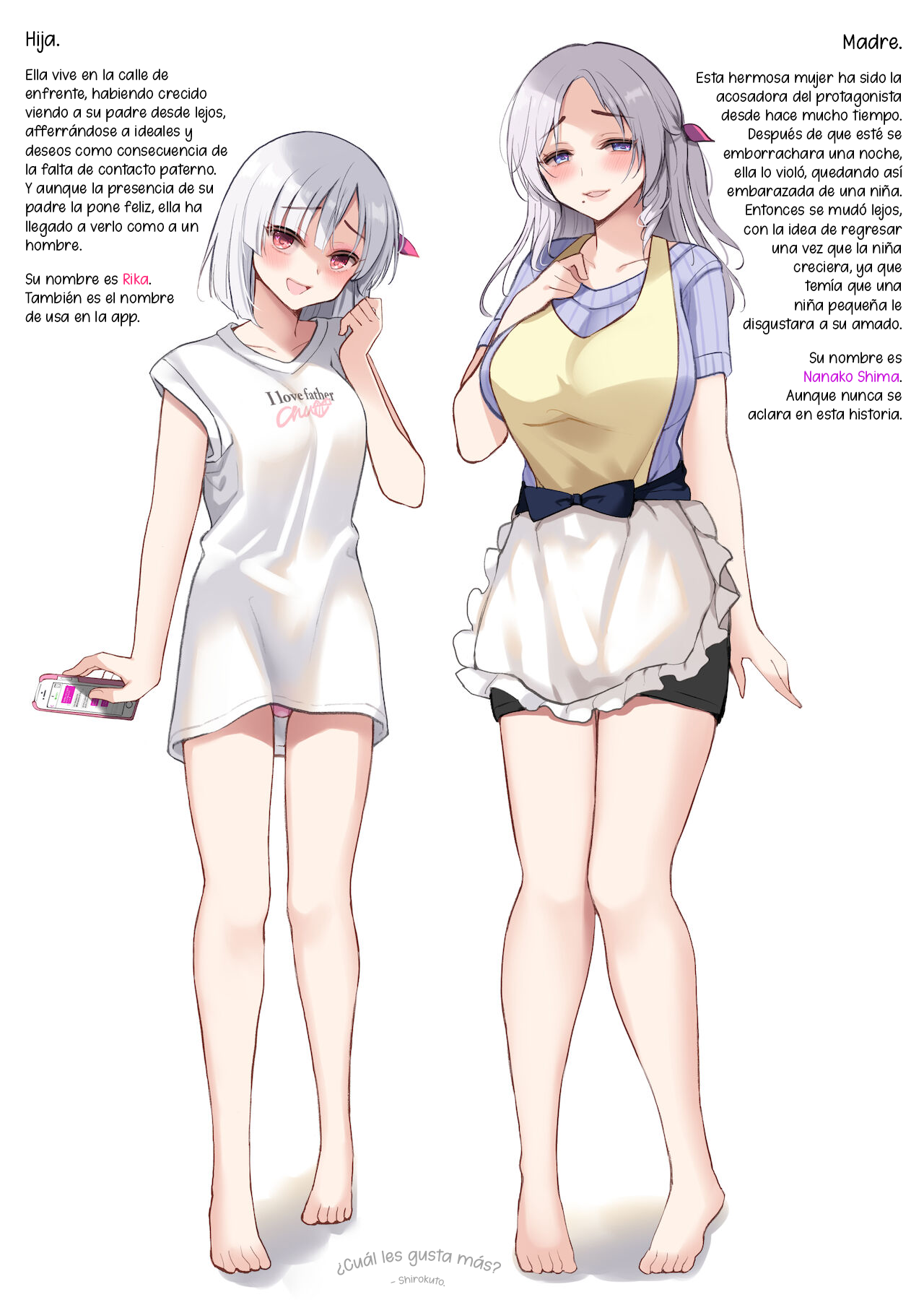 Mukai no Oyako | Madre e Hija en la calle opuesta page 6 full