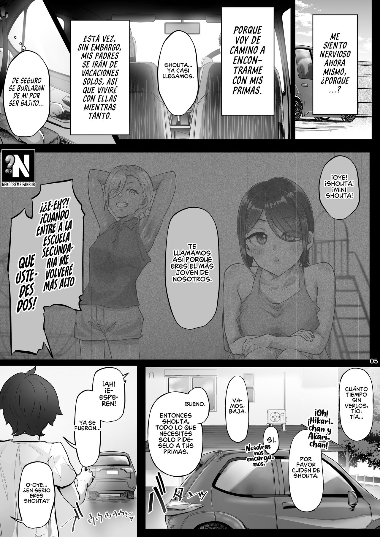 Anegasaki Shimai no Yuuwaku C-ori03 | La Tentación de las Hermanas Anegasaki C-ori03 page 4 full
