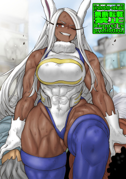 Rumi Usagiyama / Miruko