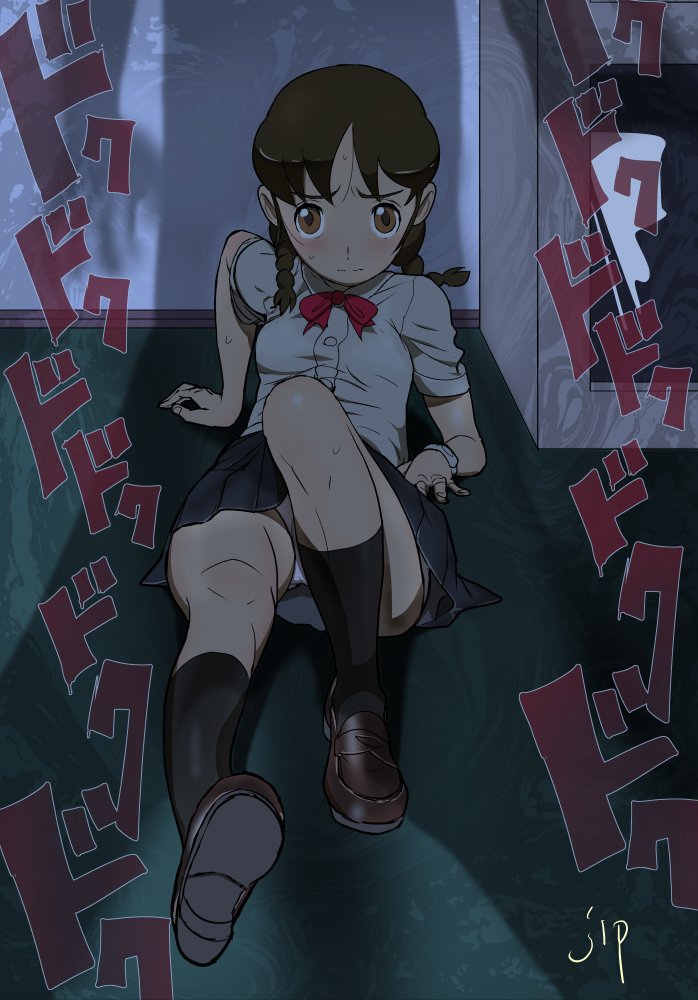 Artist  Natsume Amano + Yo-kai Jam Academy Y page 6 full