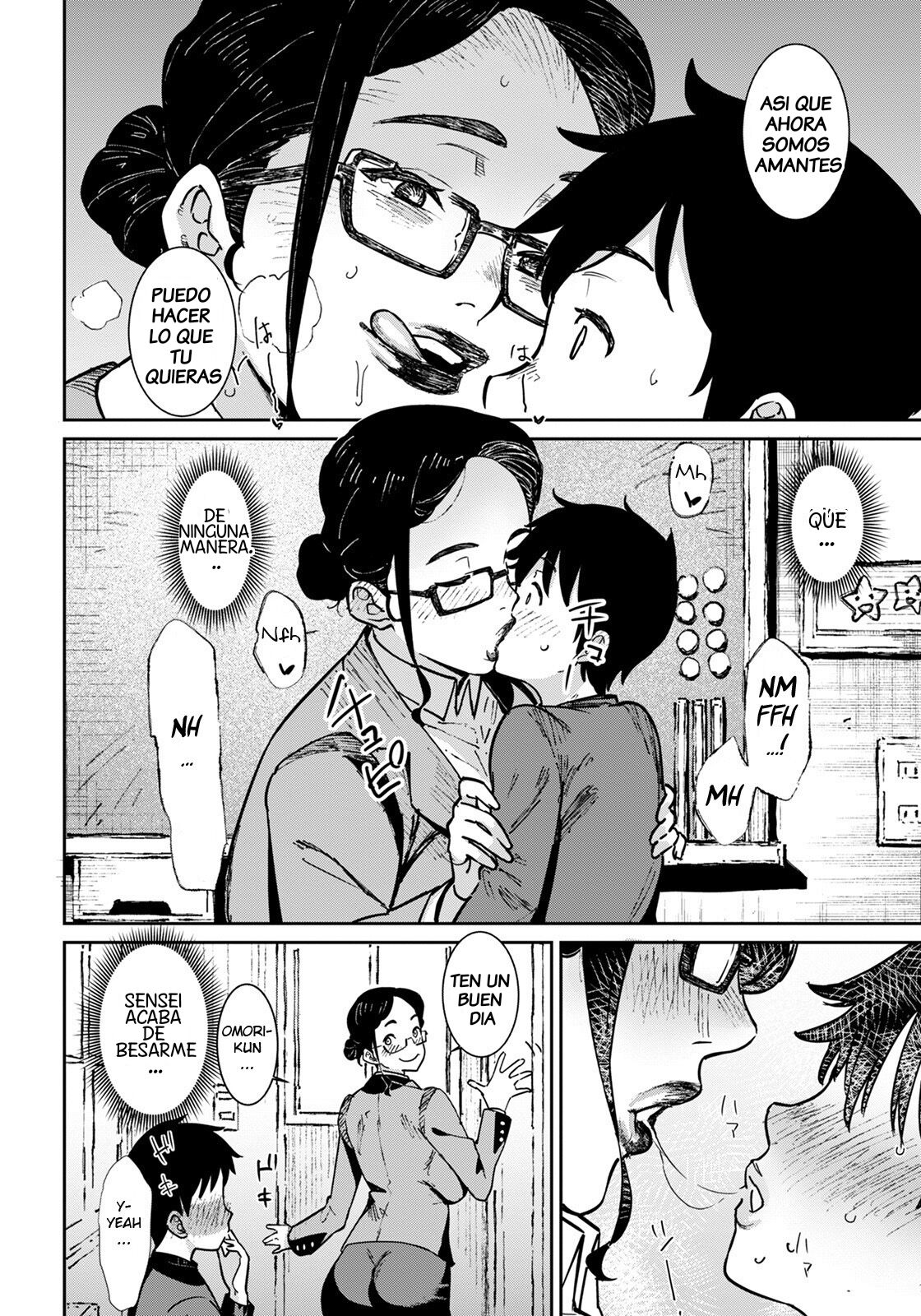 Private Lesson page 4 full