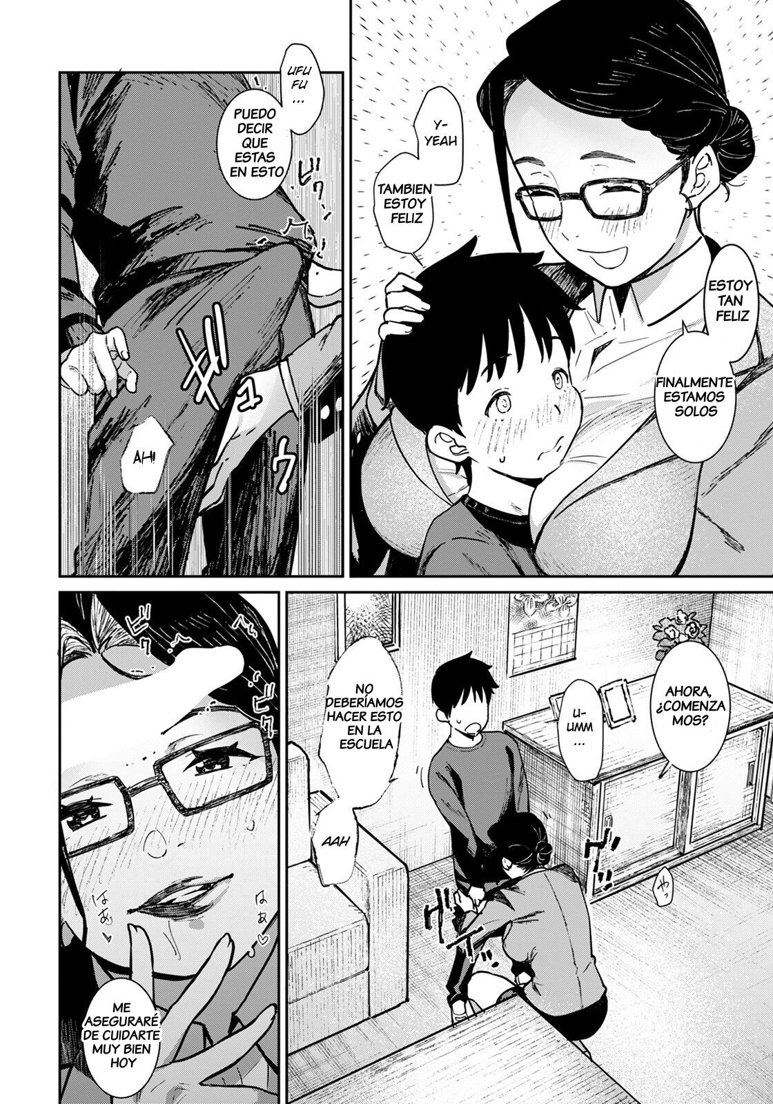 Private Lesson page 6 full