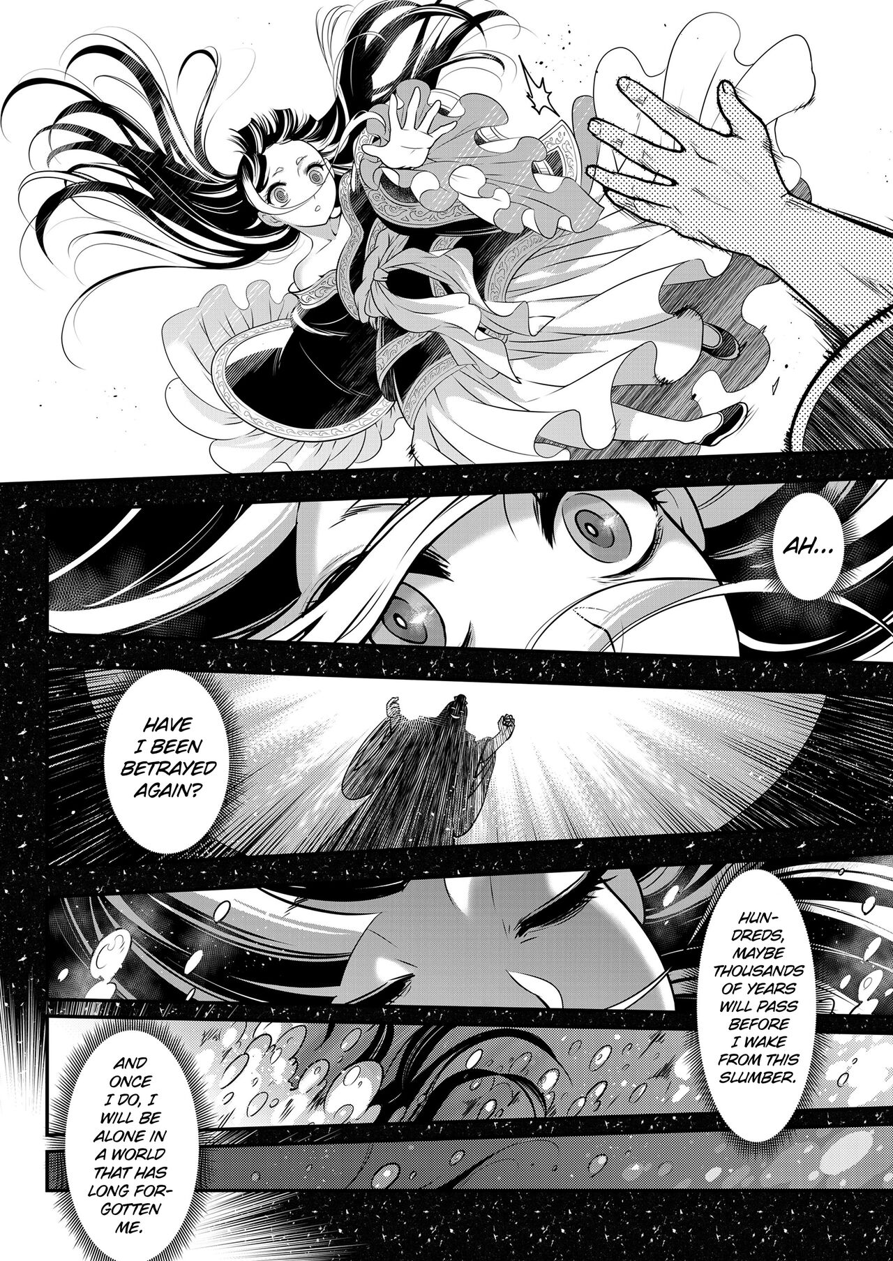 Eisei no Minamoto Part 2 page 6 full