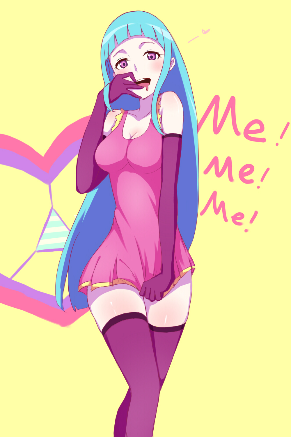 ME!ME!ME! page 5 full