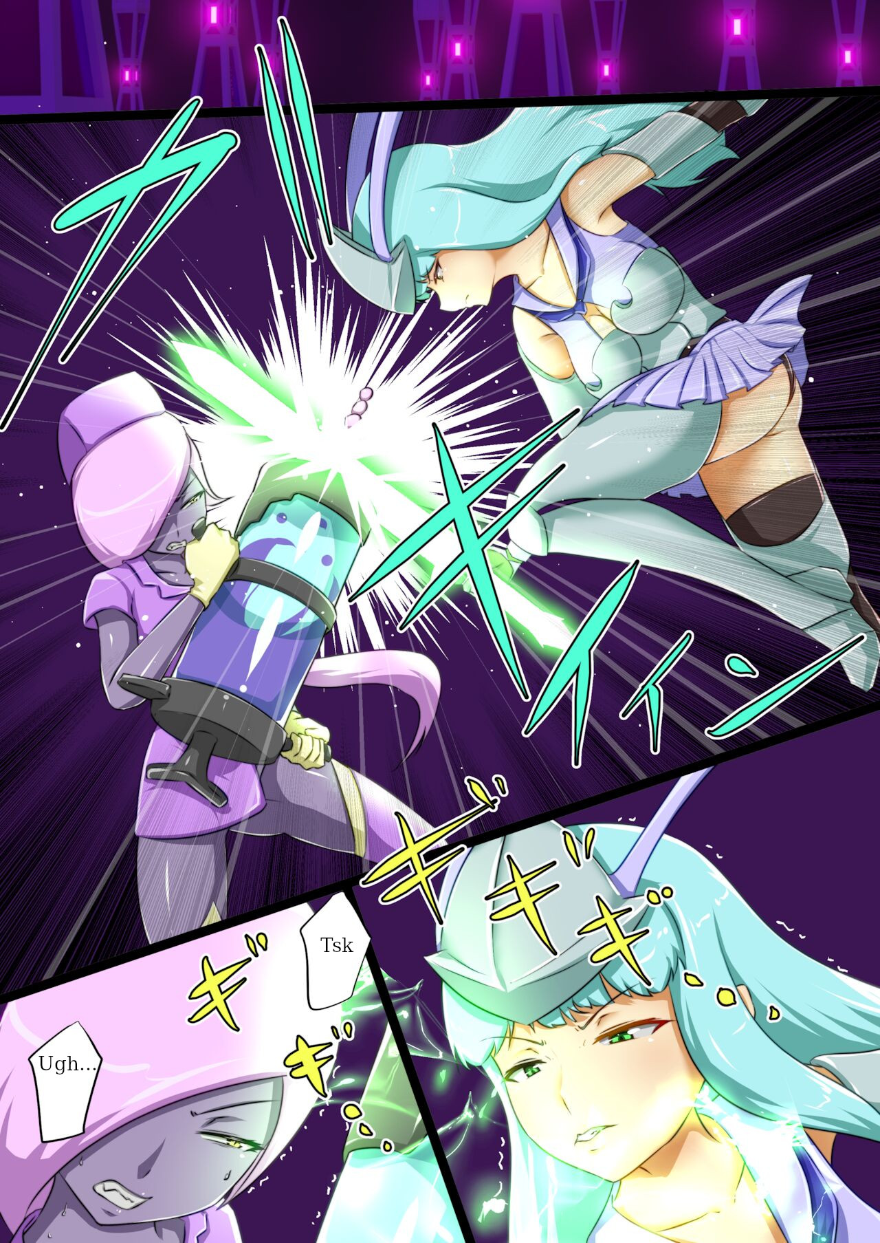 Uchi no Ko ga H na Teki to Tatakat te Haiboku Suru Hanashi  ENG page 3 full