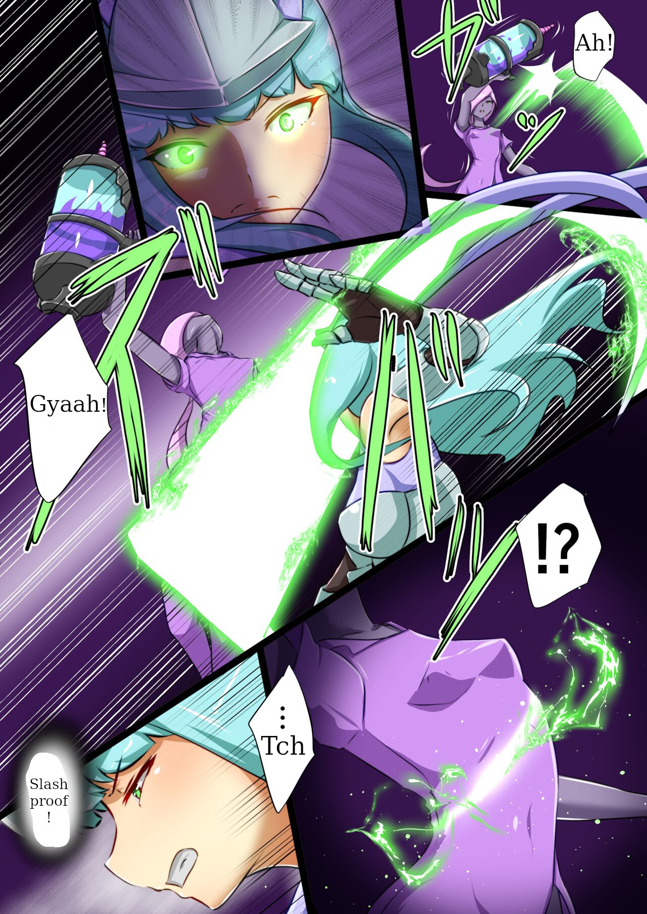 Uchi no Ko ga H na Teki to Tatakat te Haiboku Suru Hanashi  ENG page 4 full