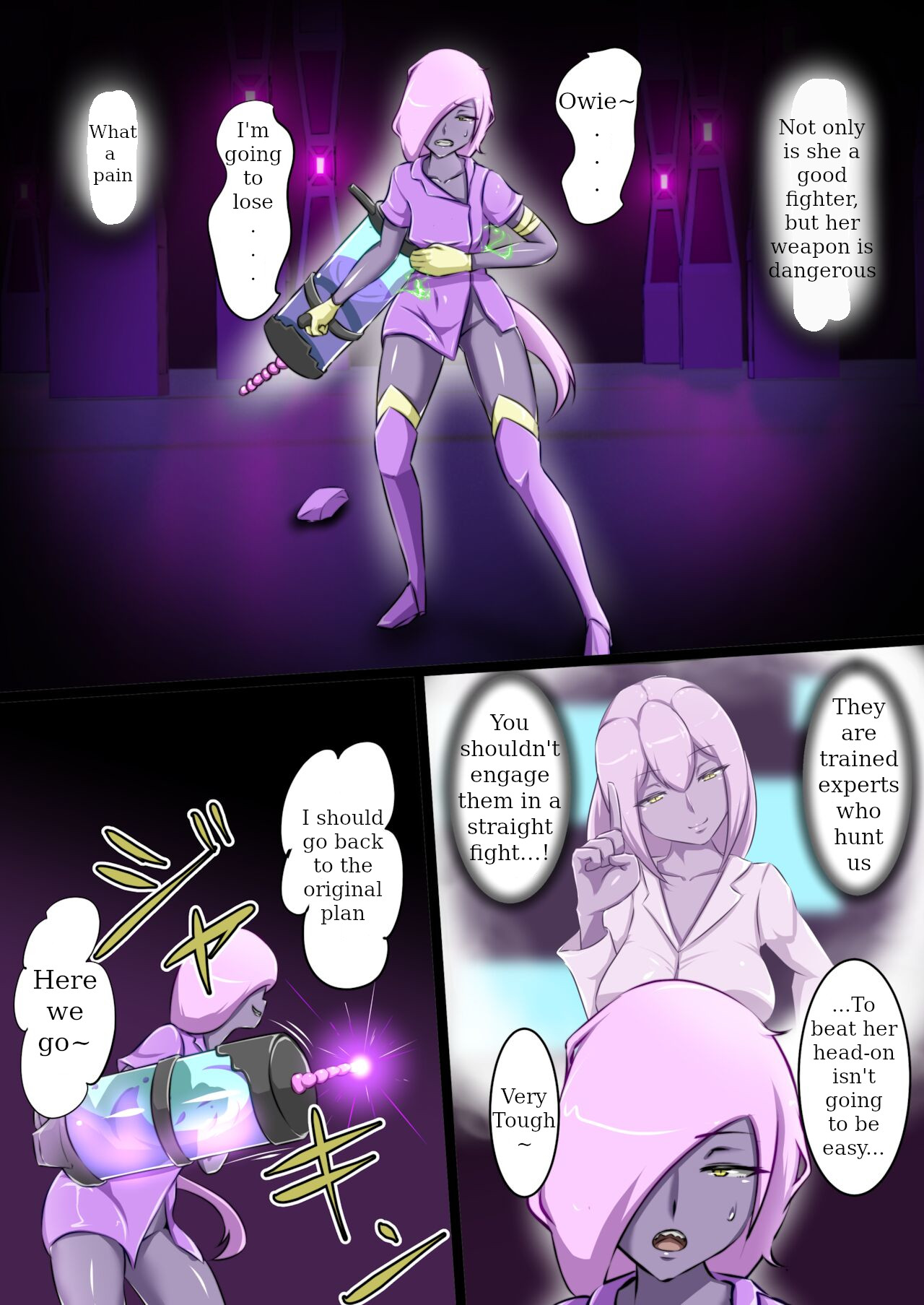 Uchi no Ko ga H na Teki to Tatakat te Haiboku Suru Hanashi  ENG page 5 full