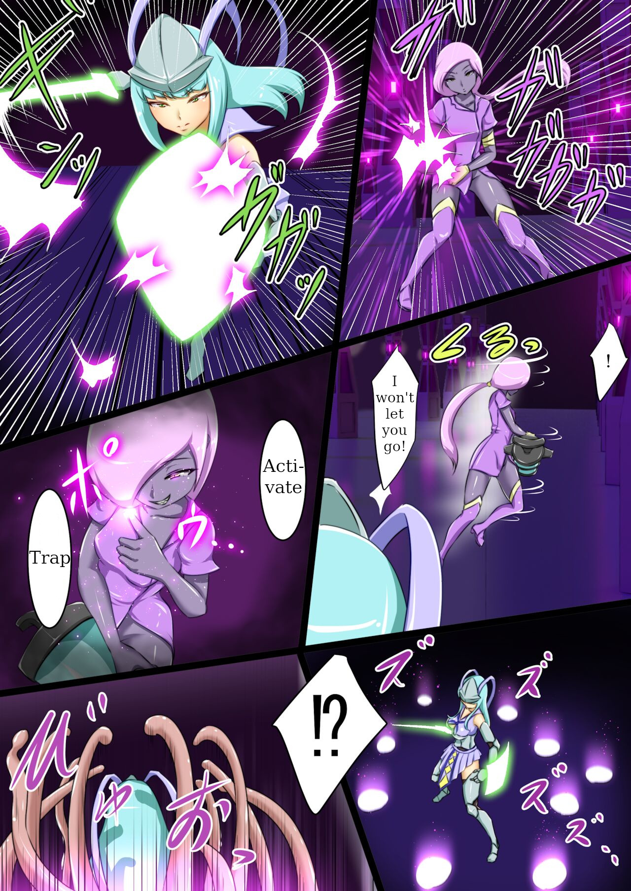 Uchi no Ko ga H na Teki to Tatakat te Haiboku Suru Hanashi  ENG page 6 full