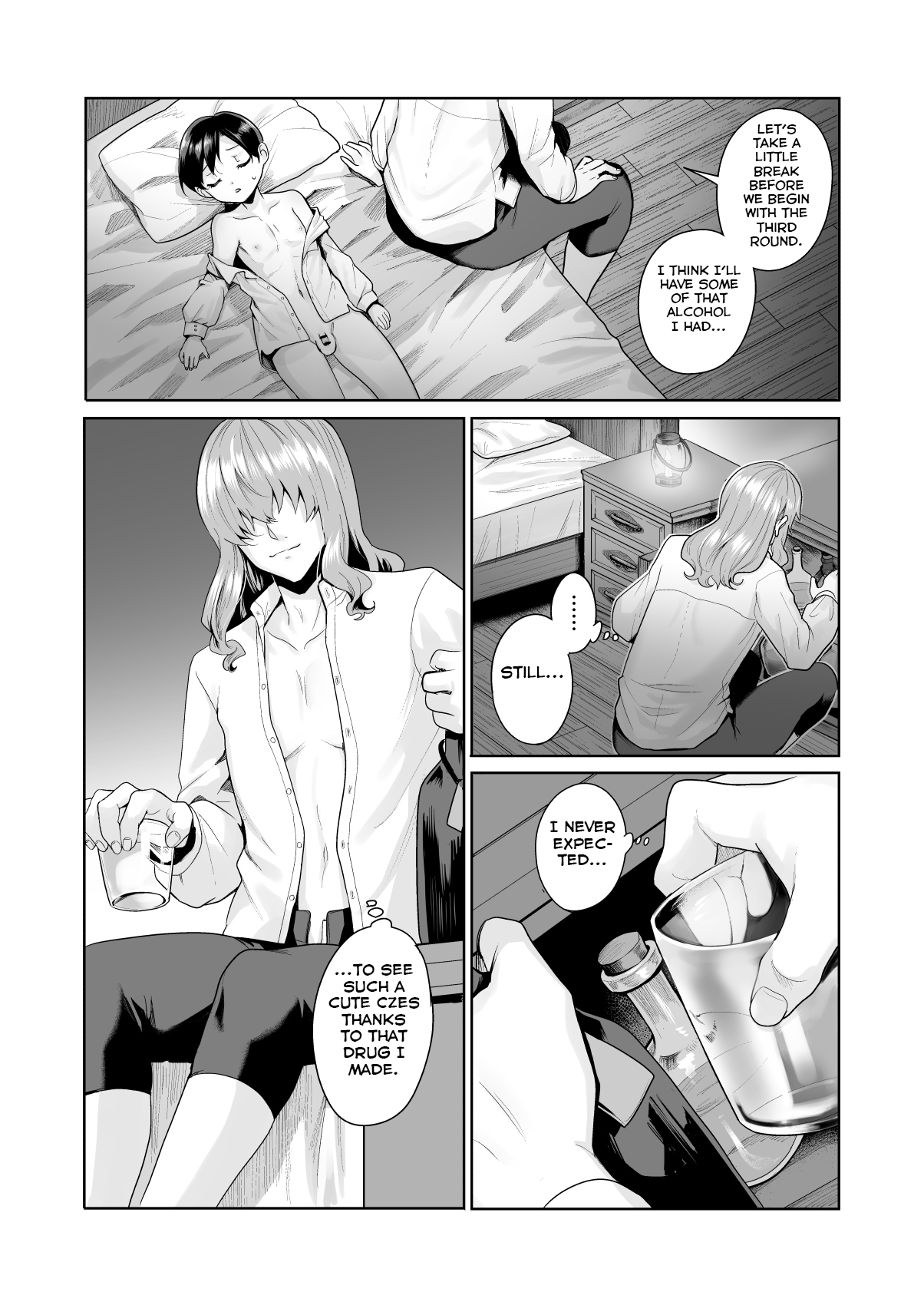 Fushisha no Shounen to Sono Hogosha no Yuganda Seikatsu no Hanashi 3 <Kouhen> page 5 full