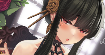 Yoidore Yor-san cover