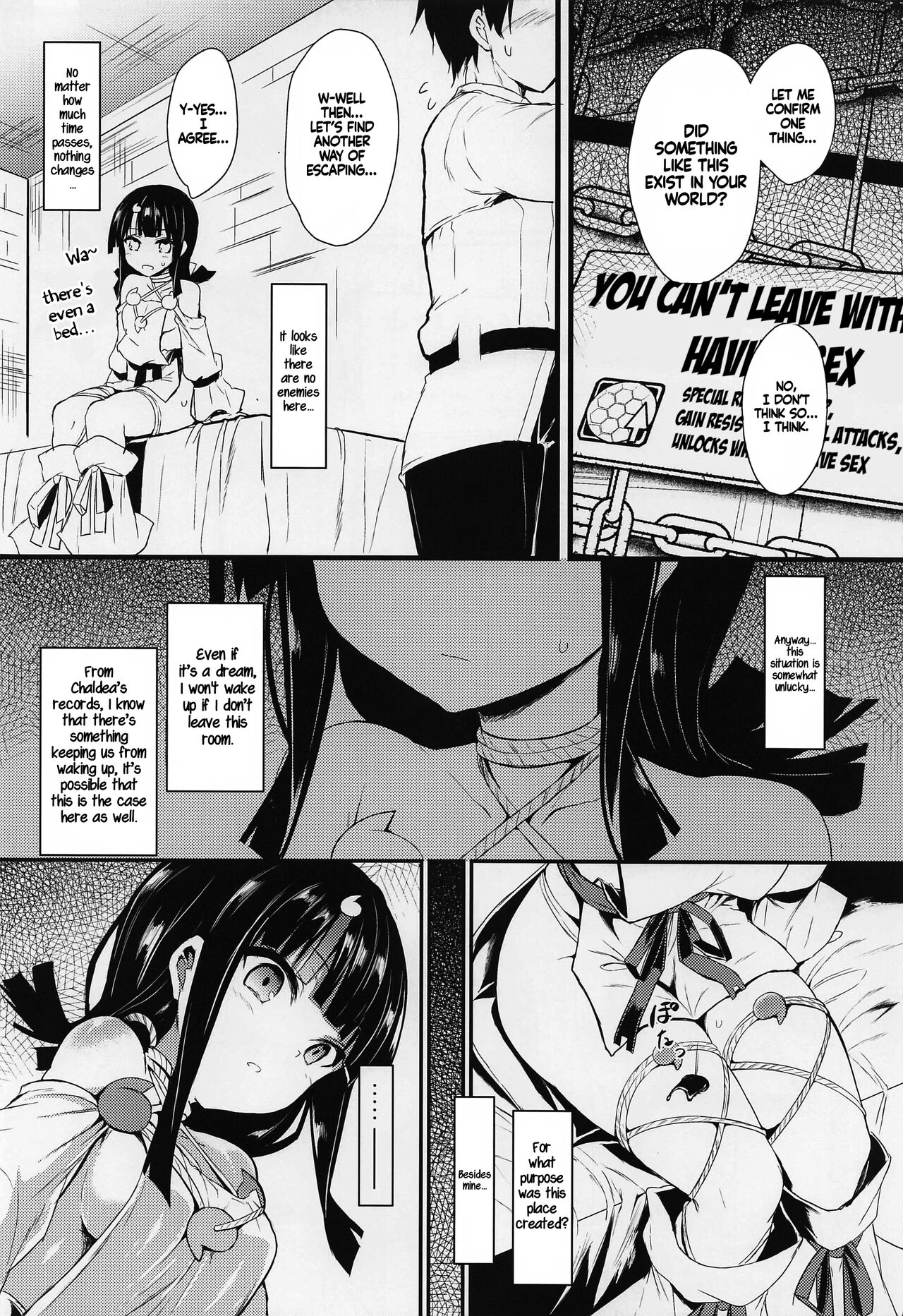 etierise page 3 full
