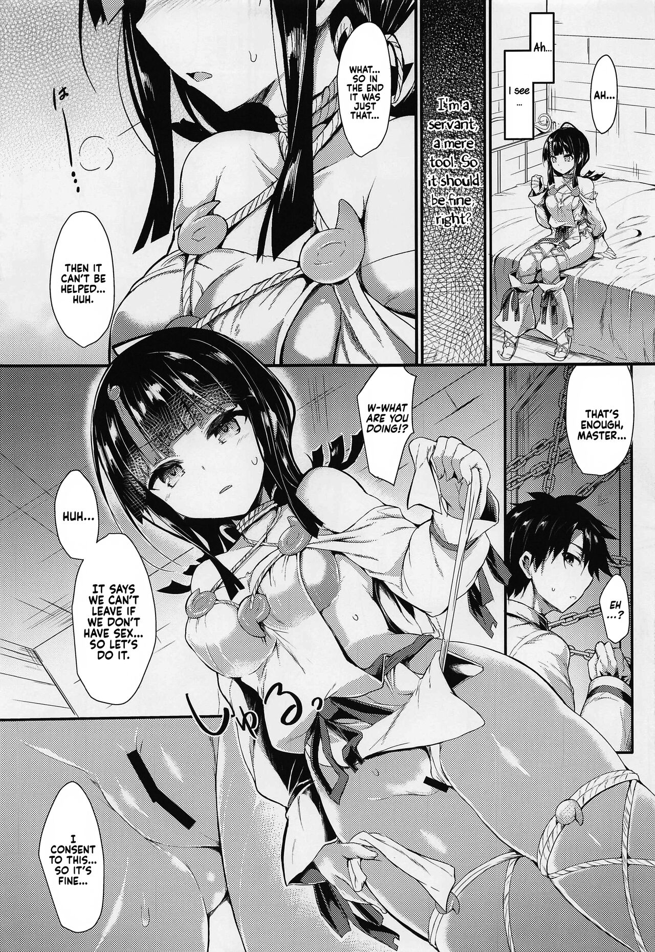 etierise page 4 full
