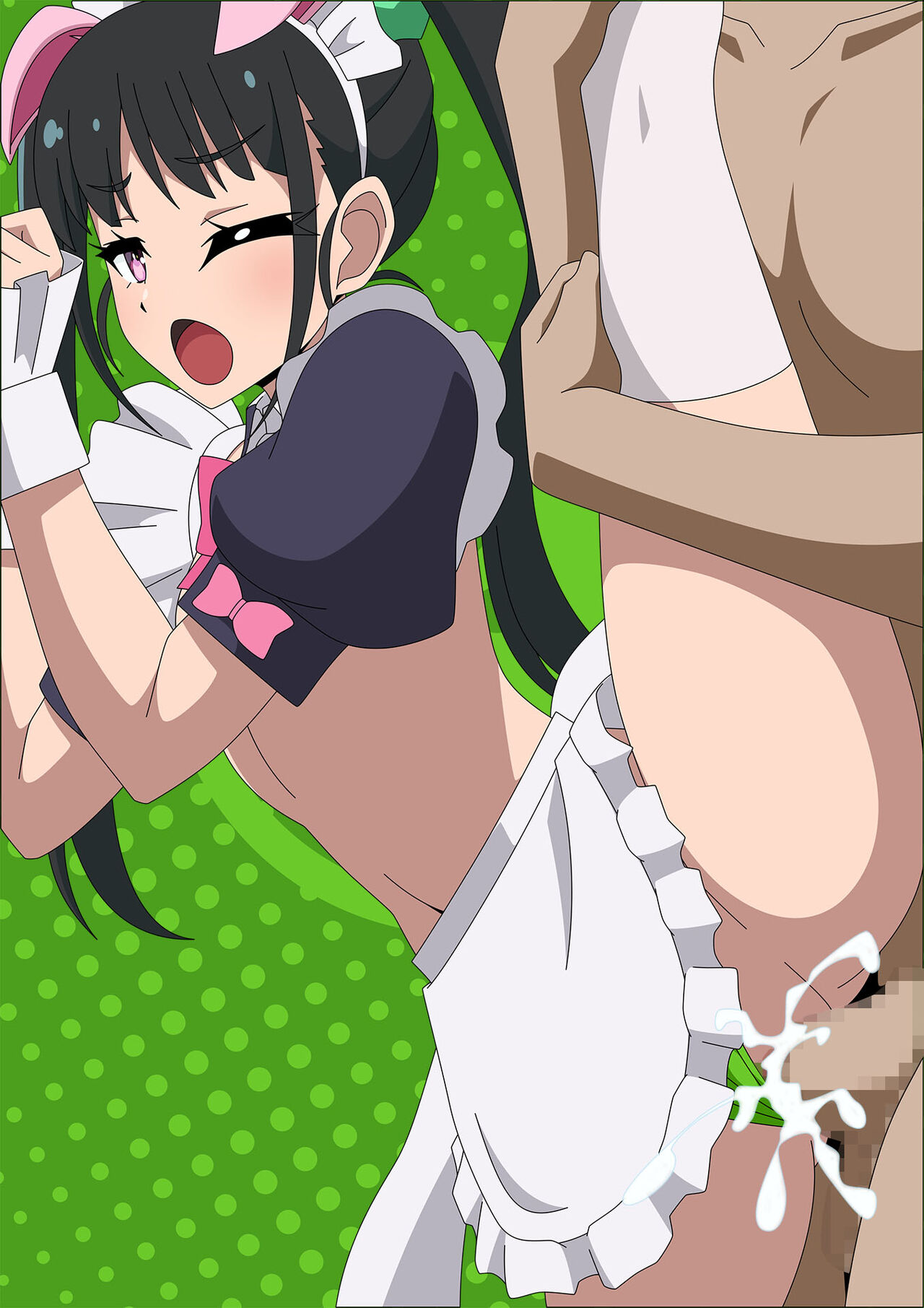 Maid Heya page 7 full