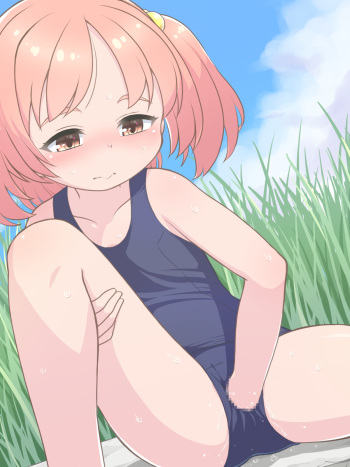 Hirogacchau no ga ii gallery cover