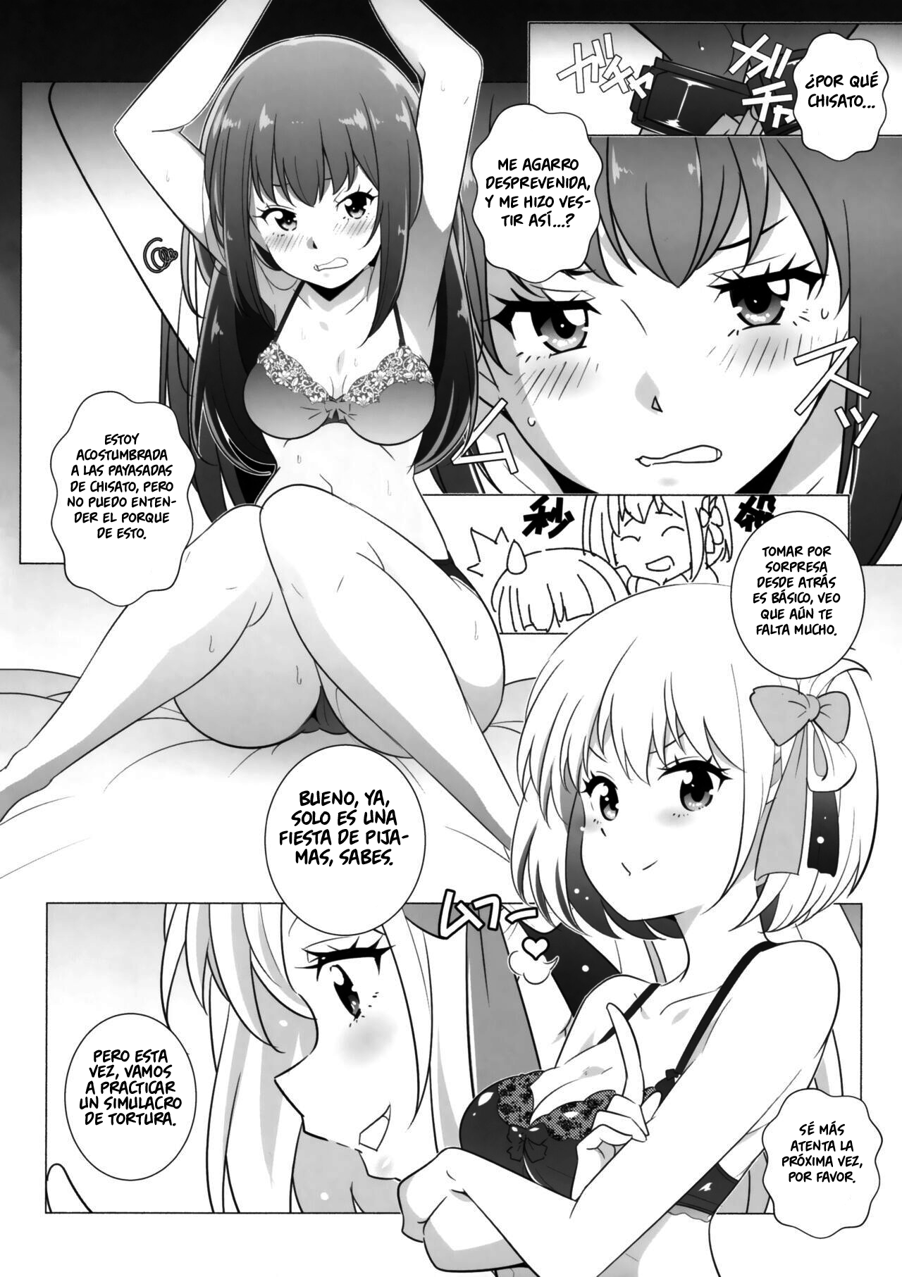 Himegoto page 5 full