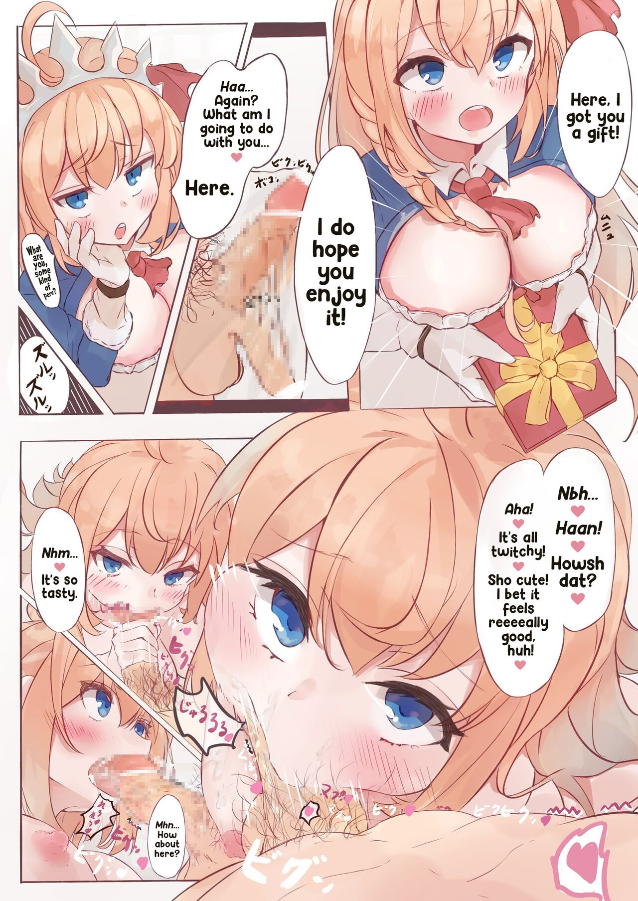 PriConne Pecorine page 2 full