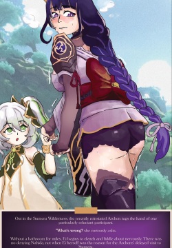 Ei's Messy Trip to Sumeru