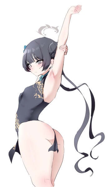 Kisaki uncensored cover