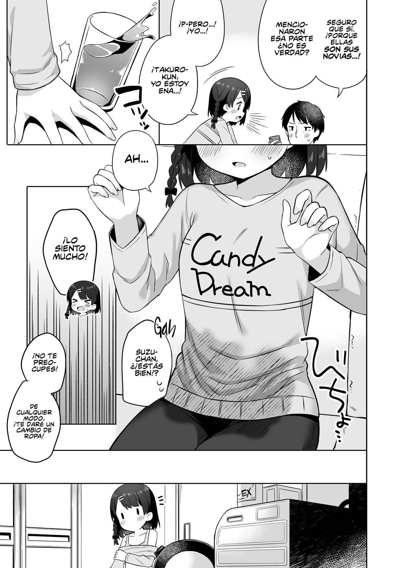 Suzu-chan no Naisho no Kozukuri Daisakusen - NAMAHAME costume play | ¡La Estrategia  de Suzu-chan para Hacer Bebes! page 8 full