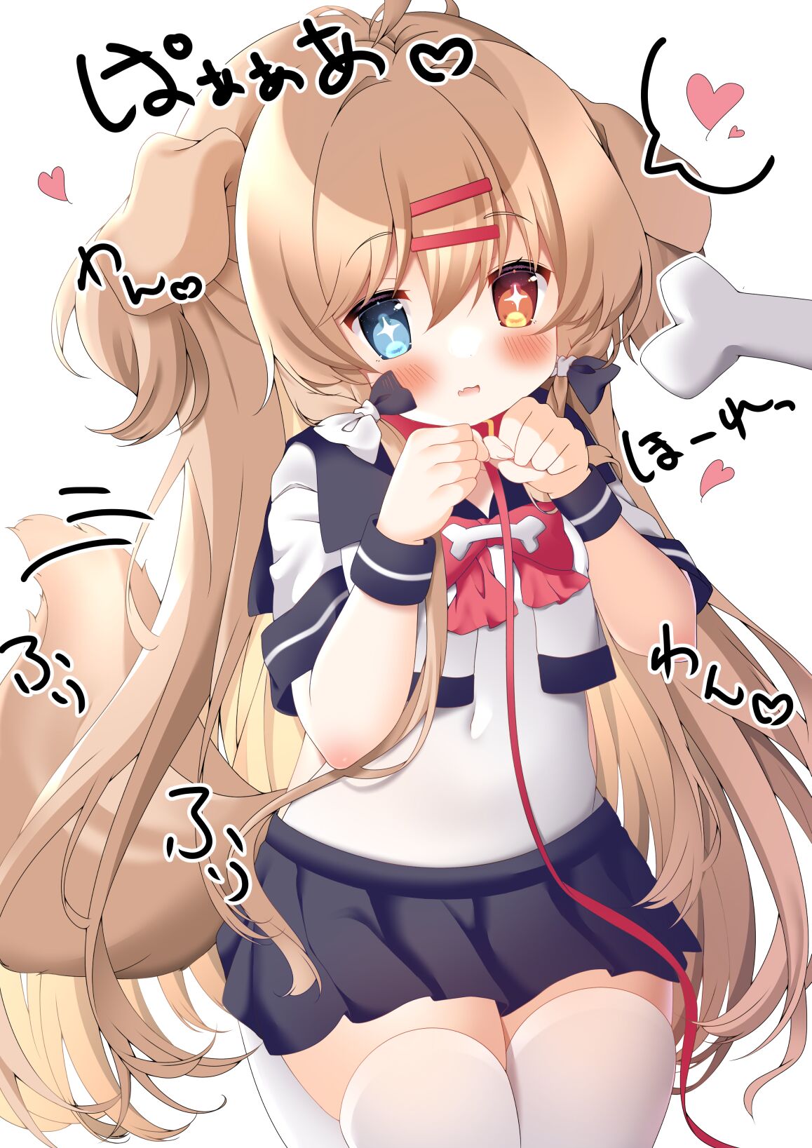 ●PIXIV● ゆゆまる page 8 full