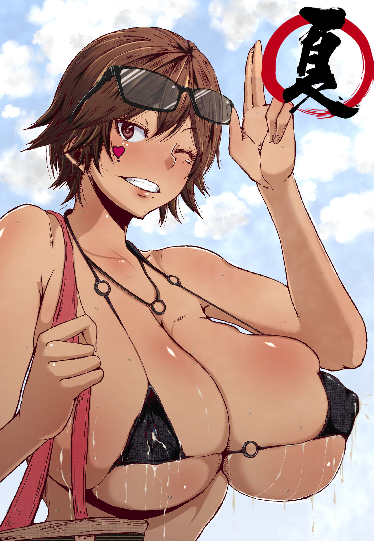 Asuka Kazama page 1 full