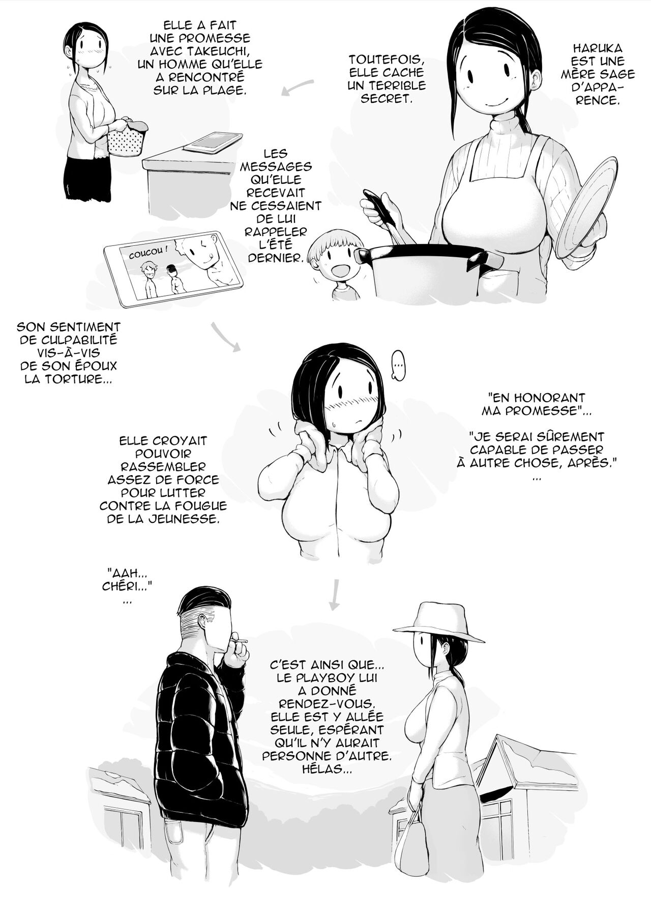 Hahagui 3 ~Yarichin Ryokou Hen ~ page 4 full