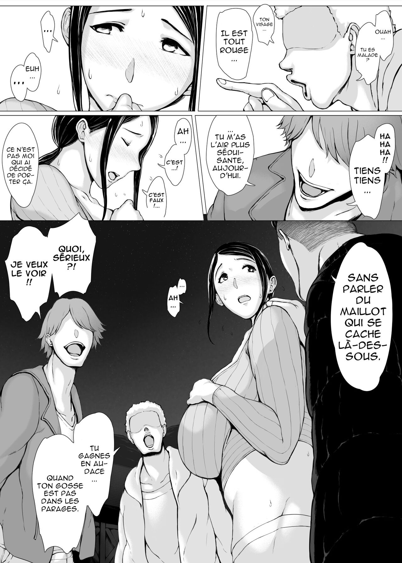 Hahagui 3 ~Yarichin Ryokou Hen ~ page 7 full