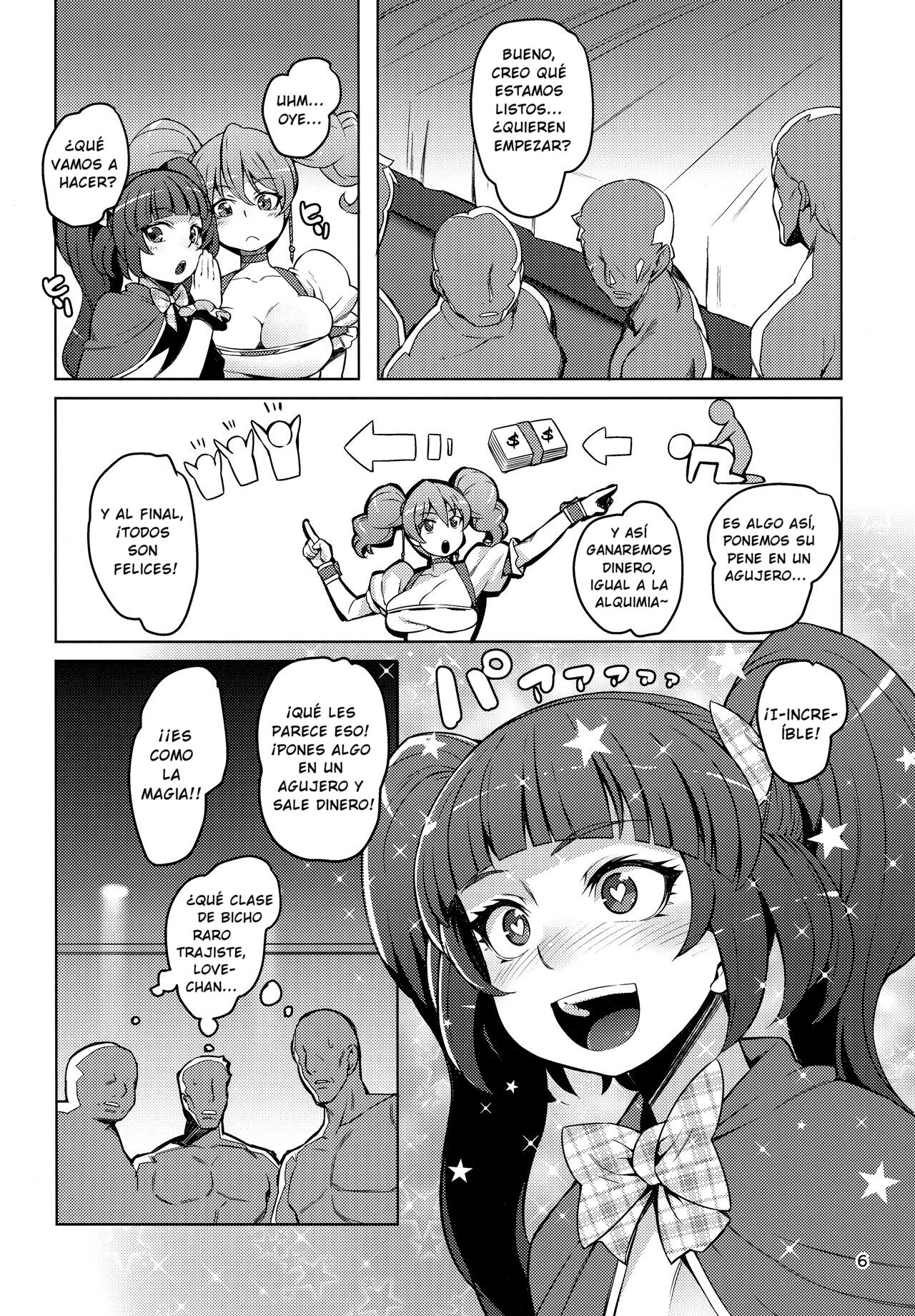 Magical Peach Pie page 5 full