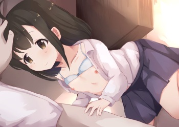 Sena cover