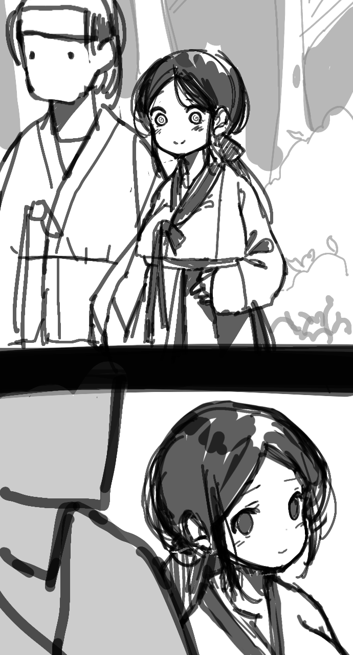 Hanbok Girl page 1 full