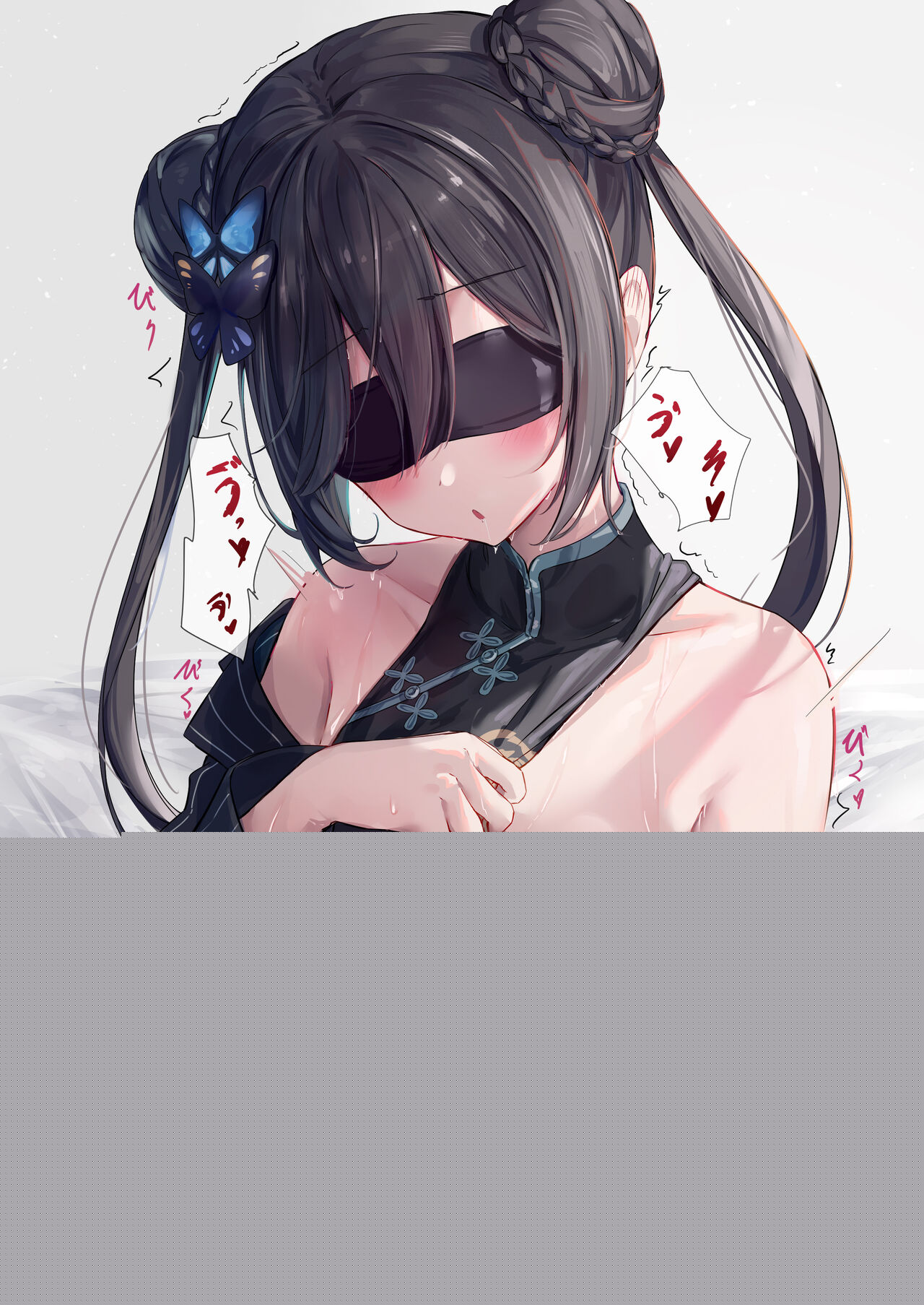 Kisaki Kaichou Fude Zeme Sabun page 5 full