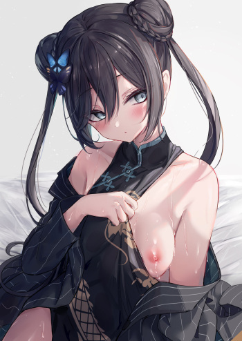 Kisaki Kaichou Fude Zeme Sabun cover