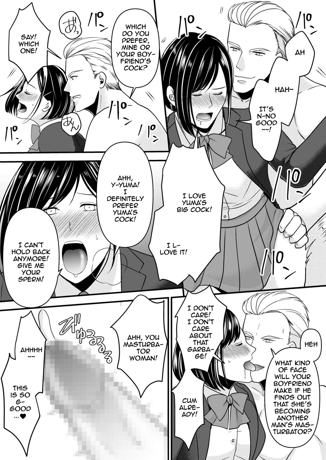 Netorare Junky page 2 full